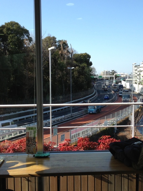 Doutor Coffee Shop Yoyogi Parking Area Ten photo 4