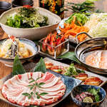 ABURI - 