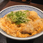 Yoshinoya - 