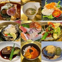 喜久治 - 