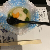 銀座 穂の河 - 