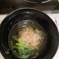 銀座 穂の河 - 