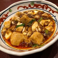 中華寝台 - 