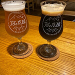 月と太陽ブルーイング 本店 - 