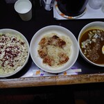 牛すじカレー 小さなカレー家 - 本日のランチ
