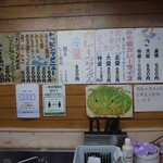 牛すじカレー 小さなカレー家 - カレーは全体に50円アップした。それでも並盛400gのカレーはワンコインだった。