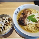 麺屋 聖 - 