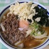 みうらうどん