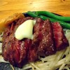 STEAK HOUSE OUROBOROS - ウロボロスステーキ6オンス1550円