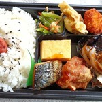 ほっともっと - 料理写真: