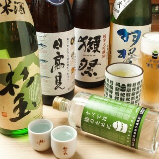 从全国各地齐备的日本酒还有四季不同的名酒