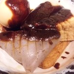 山 伏見店 ワンランク上の世界の山ちゃん - 