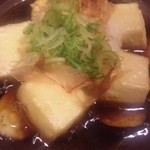 山 伏見店 ワンランク上の世界の山ちゃん - 