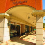 オ・プティ・マタン - 【八景西公園】のとなり