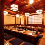 Izakaya Tatsumiya - ２５名様位までご利用できる個室です。