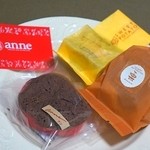 お菓子工房アン - 焼き菓子たち