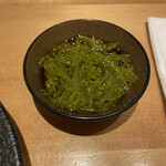 Manten zushi - 