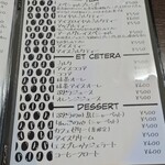 メニュー写真 : 珈琲貴族 - 市民公園前/喫茶店 | 食べログ