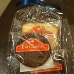 ルピシア・ボンマルシェ - 料理写真:ニセコスイーツ　ギフトセット　500円