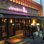 アジアンビストロDai - 