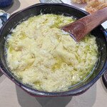 三代目 まる天 - 