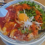 丸源ラーメン - 