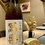 Dousan Youniku Kappou Ramu Pirika - 写楽　　　　　福島県　宮泉銘醸　3年連続、全国新酒鑑評会の都道府県別金賞一位を受賞。フレッシュで鮮度が良く料理を選ばない究極の食中酒です。