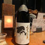 魚酒場じゅらく 京王八王子駅ビル店 - 