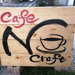 cafe Ncraft - 