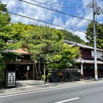 Yamabana Hei Hachi Diya - 山ばな 平八茶屋