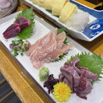 三代目まる天 - 