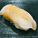 Kashiwa Sushidokoro Akazu Arima - 