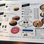 洋食工房 レッドロック 元町店 - 