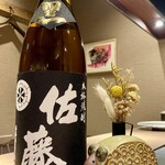 Dousan Youniku Kappou Ramu Pirika - 佐藤黒　　　　鹿児島県　佐藤酒造　芋焼酎本来の芳醇な香りと重厚な味わいで力強くキレのある飲み口が人気のプレミアム焼酎です。