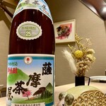 Dousan Youniku Kappou Ramu Pirika - 薩摩茶屋　鹿児島県　村尾酒造　名酒村尾酒造が作る甕壺焼酎。芋の甘味、湧き上がる旨味、まろやかな飲み口が人気の焼酎です。