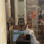 パーラー３０５ - 