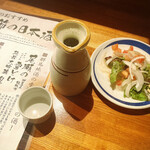 気まぐれ酒場 茜屋 - 