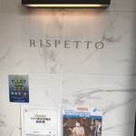 RISPETTO - 