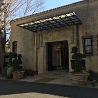 小笠原伯爵邸 - 