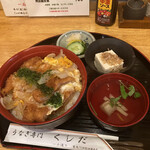くしだ - かつ丼￥７８０