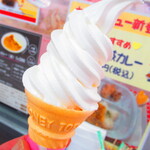 Happi Kurepu Ando Kafe - ソフトクリーム　３００円セット割　１００円（税込）【２０２２年５月】