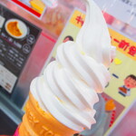 Happi Kurepu Ando Kafe - ソフトクリーム　３００円セット割　１００円（税込）【２０２２年５月】