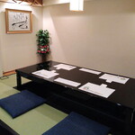 Ginza Nakagawa - 畳こあがりのテーブル（2-8名）
