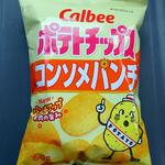 ディオ - ポテトチップス コンソメパンチ 60g(税抜)73円 (2022.05.27)