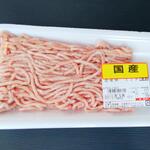 ディオ - 国産豚ミンチ 188g (税抜)171円　(2022.05.27)