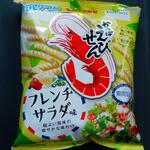 ディオ - かっぱえびせんフレンチサラダ 70g (税抜)69円 (2022.05.27)