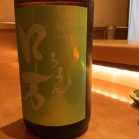 一心鮨 光洋 - 