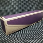 エーグルドゥース - ケーク オー シトロンヴェール（ボックス）