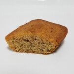 エーグルドゥース - フリアン（カット）