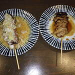 もつ煮込み専門店 沼田 - 